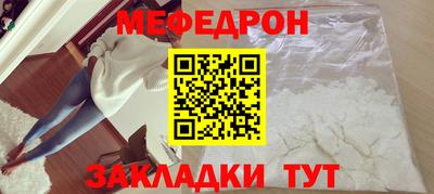 бутик Нягань