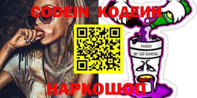 гидропоника Обь