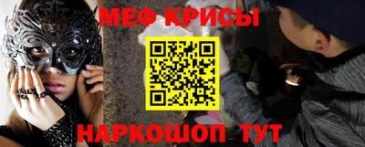 бутик Нягань