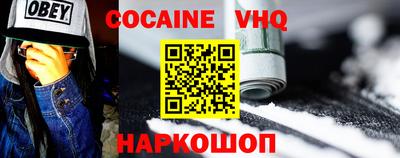 твердый Пенза