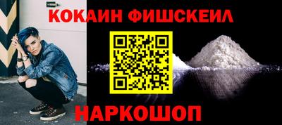 твердый Пенза