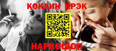 гидропоника Обь