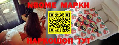 гидропоника Обь