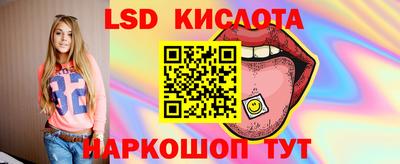 герыч Партизанск