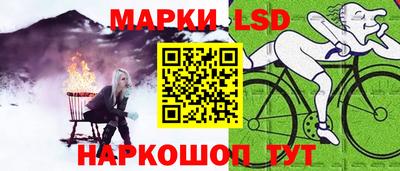 гидропоника Обь