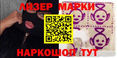 прущие грибы Первоуральск