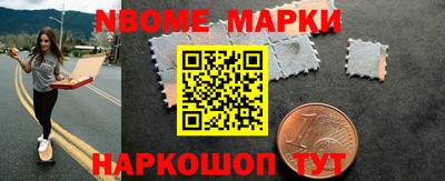 прущие грибы Первоуральск