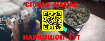 гидропоника Обь