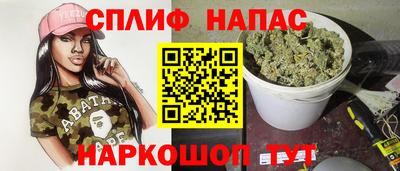 гидропоника Обь