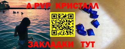 прущие грибы Первоуральск