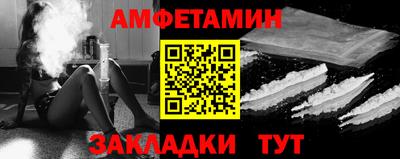 прущие грибы Первоуральск