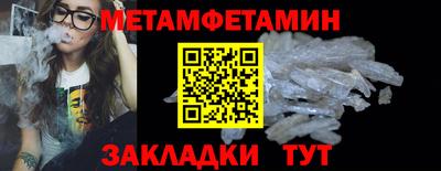 твердый Пенза