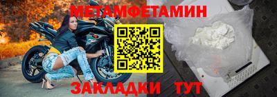 твердый Пенза