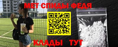 гидропоника Обь