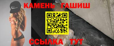 бутик Нягань