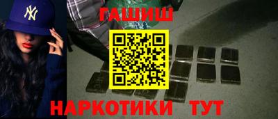 меф VHQ Обнинск