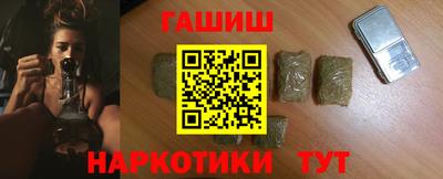 меф VHQ Обнинск