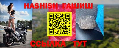 бутик Нягань