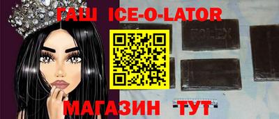 меф VHQ Обнинск