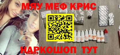 гидропоника Обь