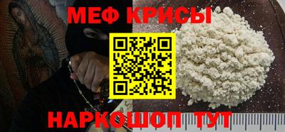 прущие грибы Первоуральск