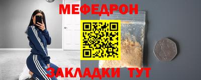 гидропоника Обь